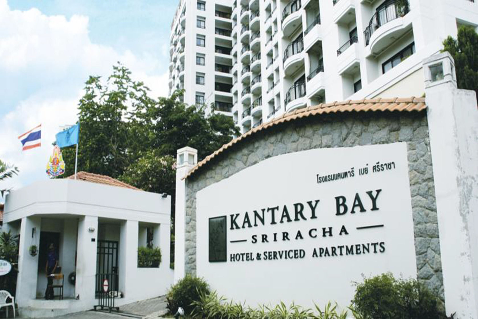 Kantary Bay Hotel And Serviced Apartments Sriracha Si Racha Exteriör bild